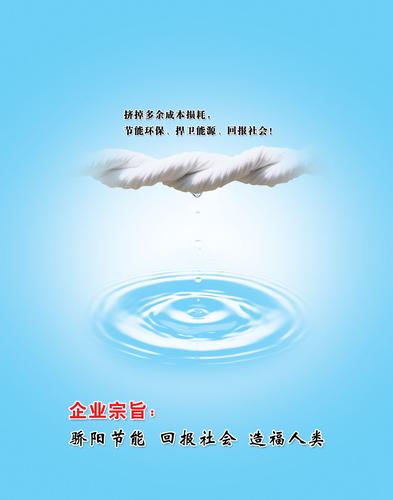 上海外圆磨床液压压力高都有机蔬调整(上海外圆磨床液压调整视频)