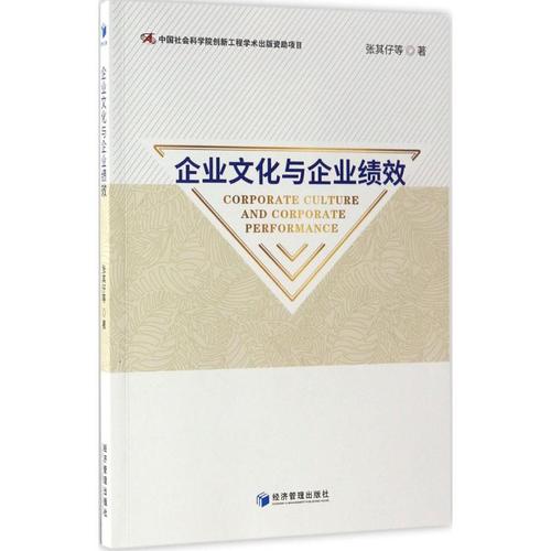 bob体育足彩:中国金属材料发展(中国金属材料发展史)